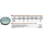 Бак Zilmet  oem-pro для монтажа в котлы плоский Арт. 521 6л 3bar D. 392 СЕРЫЙ 1/2″