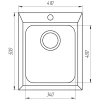 Гранітна мийка Globus Lux LAMA мигдаль 410х500мм-А0008