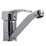 Смеситель для умывальника Globus Lux QUEENSLAND GLQU-103M