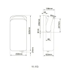 Сушарка для рук HOTEC 11.113 Stainless Steel