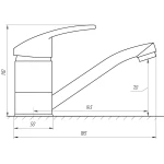 Смеситель для умывальника Globus Lux Caprice GLCA-0203М