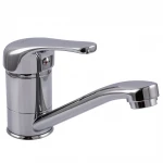 Смеситель для умывальника Globus Lux Solly GLSO-0203М