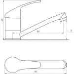 Смеситель для умывальника Globus Lux Solly GLSO-0203М
