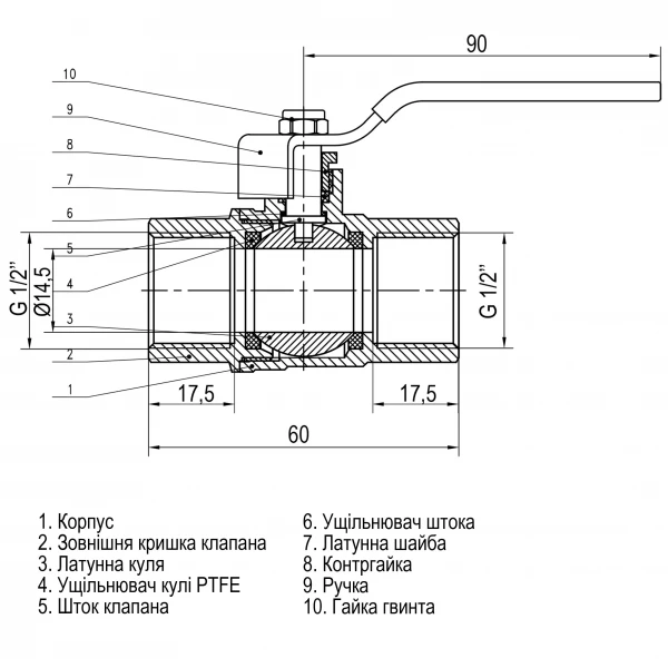 Кран шаровый прямой SELBA 1/2″ ВВ КР SL1506