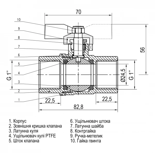 Кран шаровый прямой SELBA 1″ ВВ ЖБ SL1507