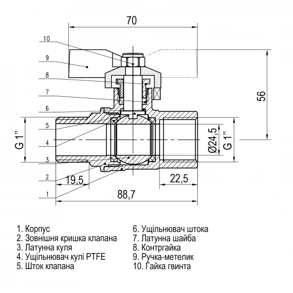 Кран шаровый прямой SELBA 1″ НВ КБ SL1508