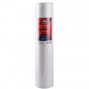 Картридж полипропиленовый Bio+ systems PP-20L (50 мкм) BigBlue 20″