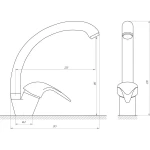 Смеситель для кухни EcoMix ENERGO E-GEZ-103S