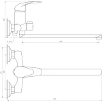 Смеситель для ванны EcoMix ENERGO E-GEZ-208