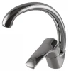 Смеситель для кухни Globus Lux QUEENSLAND GLQU-103S