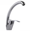 Смеситель для кухни Globus Lux QUEENSLAND GLQU-103S