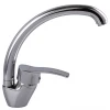Смеситель для кухни Globus Lux QUEENSLAND GLQU-103S