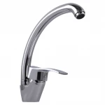 Смеситель для кухни Globus Lux QUEENSLAND GLQU-0203S