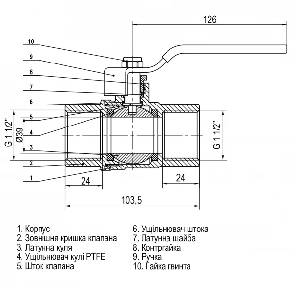 Кран шаровый прямой SELBA 1 1/2″ ВВ КР SL1506