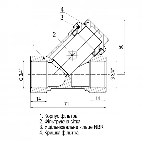 Фільтр грубого очищення SELBA 3/4″ SL1512
