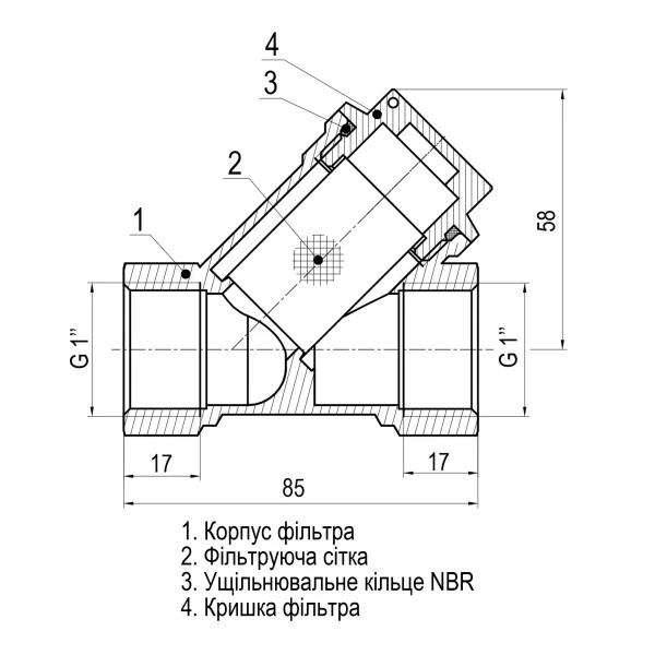 Фільтр грубого очищення SELBA 1″ SL1512