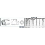 Удлинитель SELBA 1/2″ CHROM 50мм SL6100