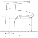Смеситель для умывальника DOMINO SIRIUS DSV-101