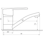 Смеситель для умывальника DOMINO SIRIUS DSV-103M