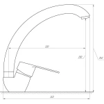 Смеситель для кухни DOMINO BLITZ DBC-103S