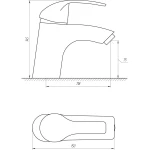 Смеситель для умывальника DOMINO ACCENT DAC-101