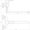 Смеситель для ванны DOMINO SIRIUS DSV-108