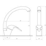 Смеситель для кухни EcoMix ENERGO E-GEZ-203S-WH