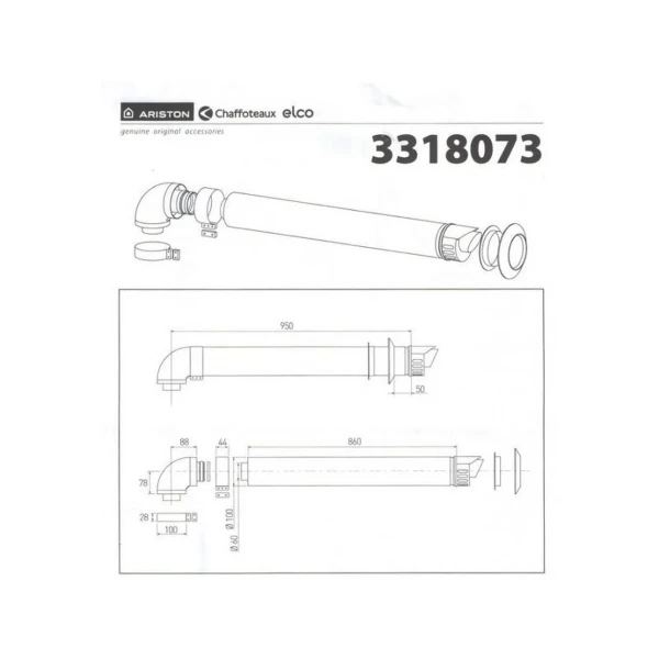 Дымоход коаксиальный для конденсационного котла Ariston1000 мм, ø 60/100 с коленом, 3318073