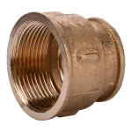 Муфта редукционная 1 1/4″х1″ВВ латунная А0393А