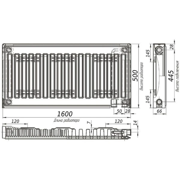 Радіатор сталевий панельний KALDE 11 низ/справа 500х1600 (без OUTER)