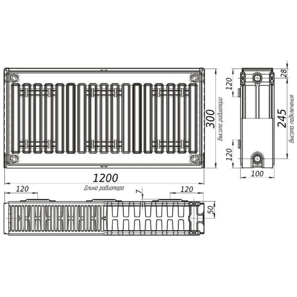 Радиатор стальной 22/300х1200 бок KALDE