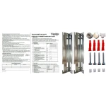 Радиатор стальной 22/600x500 бок KALDE