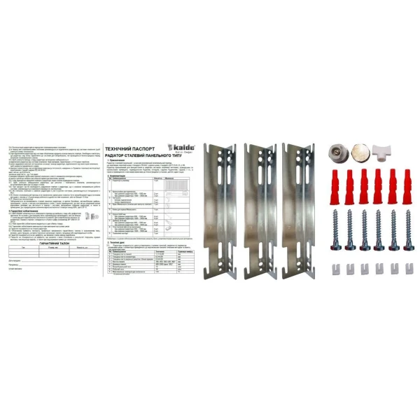 Радиатор стальной 22/600х1800 бок KALDE