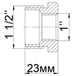 Футорка 1 1/2″х 1″НВ латунная 722Б