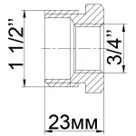 Футорка 1 1/2″х 3/4″НВ латунная 724Б
