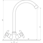 Смеситель для кухни DOMINO DK-H1-2N-Chrom