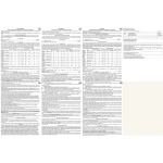 Радиатор биметаллический секционный GALLARDO BISTAND 500/80 (кратно 10)