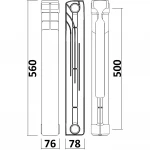 Радиатор биметаллический секционный GALLARDO BISTAND 500/80 (кратно 10)