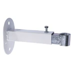 Крепление для  расширительного бака (L = 270mm, до 35л), регул., белая эмаль