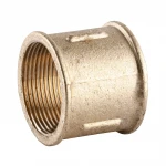 Муфта 1 1/2″ВВ латунная 306-1Б