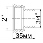 Редукционный переходник 2″х 3/4″ВН латунный 623-1Б