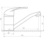 Смеситель для умывальника EcoMix ENERGO GEZ-WHITE-203M