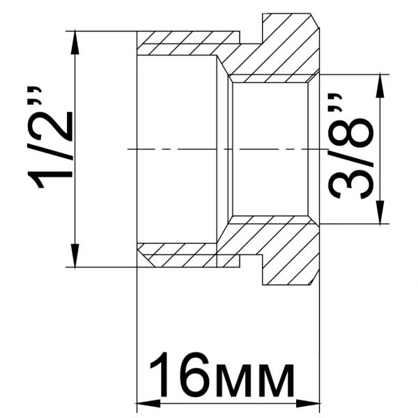 Футорка 1/2″х3/8″ЗВ латунна 701Б