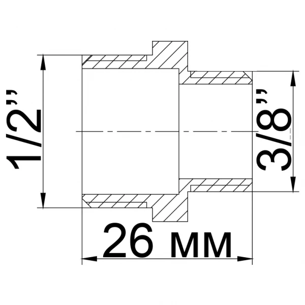 Ниппель редукционный 1/2″х3/8″НН латунный 540-1Б