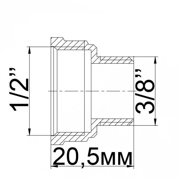 Переходник редукционный 1/2″х3/8″ВН латунный 640Б