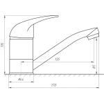 Смеситель для умывальника EcoMix ELIT EM-N-103M-WH