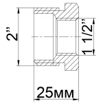 Футорка 2″х1 1/2″НВ латунная 728Б