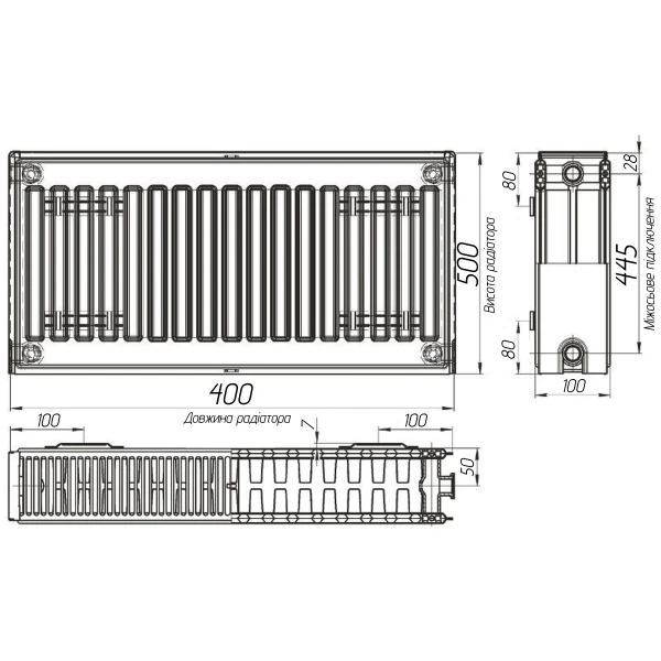 Радіатор сталевий панельний OPTIMUM 22 бок 500x400