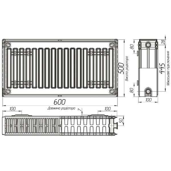 Радіатор сталевий панельний OPTIMUM 22 бок 500x600