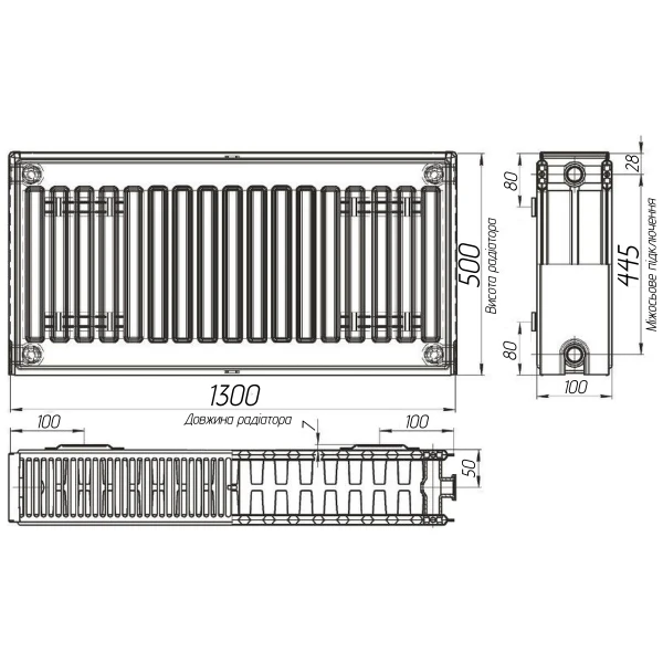 Радіатор сталевий панельний OPTIMUM 22 бок 500х1300